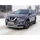 Защита передняя овальная 75х42 мм ТСС для Nissan X-Trail T32 2018-2021