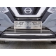 Решётка радиатора верхняя 12 мм ТСС для Nissan X-Trail T32 2018-2021