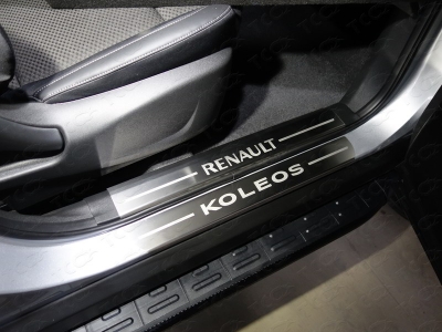 Накладки на пороги шлифованный лист надпись Koleos 4 штуки ТСС для Renault Koleos 2018-2021