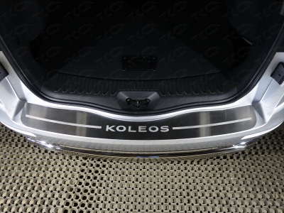 Накладка на задний бампер шлифованный лист надпись Koleos для Renault Koleos № RENKOL17-18