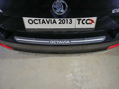 Накладка на задний бампер лист шлифованный надпись Octavia для Skoda Octavia A7 № SKOOCT15-09