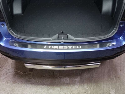 Накладка на задний бампер с надписью Forester зеркальный лист для Subaru Forester № SUBFOR16-22