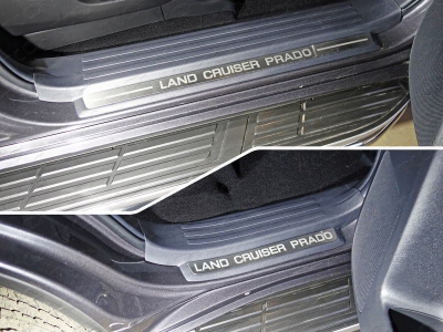 Накладки на пластиковые пороги шлифованный лист надпись Land Cruiser Prado 4 штуки ТСС для Toyota Land Cruiser Prado 150 2017-2021