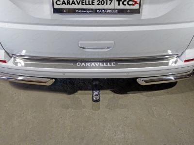 Накладка на задний бампер шлифованный лист надпись Caravelle для Volkswagen Caravelle T6 № VWCARAV17-04