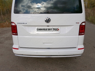 Защита заднего бампера 42 мм ТСС для Volkswagen Caravelle T6 2015-2021