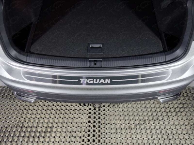Накладка на задний бампер шлифованный лист Tiguan ТСС для Volkswagen Tiguan 2016-2021