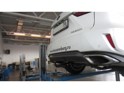 ТСУ Фаркоп Bosal на Lexus RX № 3097-A