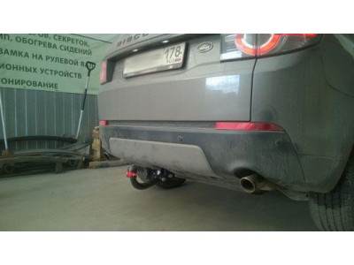 Фаркоп Bosal на Land Rover Discovery Sport № 7354-A