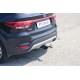 Фаркоп для Kia Rio X-Line 2017-2020, Kia Rio X 2020-2022, Solaris KRX 2024-н.в. съемное крепление шара под американский квадрат