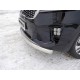 Защита передняя овальная 75х42 мм ТСС для Kia Sorento Prime 2018-2021