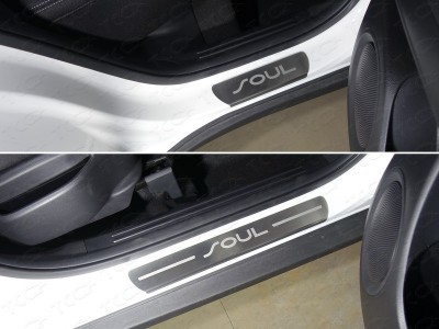Накладки на пороги лист шлифованный надпись Soul 4 штуки для Kia Soul № KIASOUL17-12