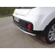 Защита заднего бампера 42 мм ТСС для Kia Soul 2016-2021
