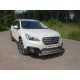 Защита передняя овальная 75х42 мм ТСС для Subaru Outback 2015-2021