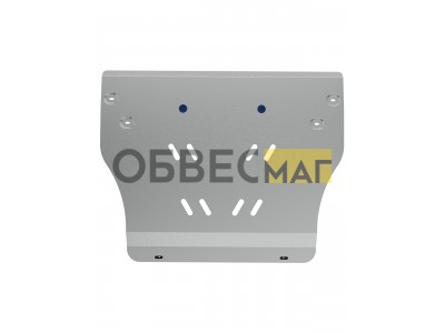 Защита заднего электромотора для ZEEKR 009 (2024-н.в.) AT электро 4WD (алюминий, 3 мм) / Зикр
