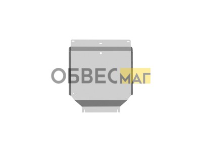 Защита заднего электромотора для AVATR 11 (2024-н.в.) электро AT 4WD (алюминий, 3 мм)