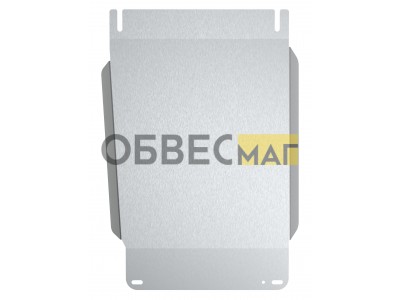 Защита коробки передач (с креп.) для JAC T9 (2024-н.в.) 2.0 бен. диз. AT 4WD (алюминий, 3 мм) / Джак Т9