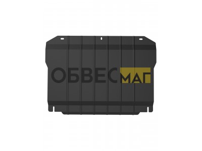 Защита картера и коробки передач для Москвич 6 (23-) 1,5 бен. CVT FWD