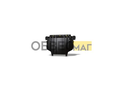 Защита картера для SKODA Octavia (13-20) 1,2-1,8 бен.АТ, 1,6 бен.МТ, VW Golf VII (13-17), AUDI A3 (13-16) 1,2-1,8 бен.АТ, VW Jetta / Шкода Октавия