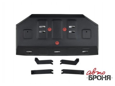 Защита топливного бака + комплект крепежа, АвтоБРОНЯ, Сталь для BAIC Beijing BJ40 2023-н.в.,  V-2.0T, АКПП, 4WD №111.03506.1