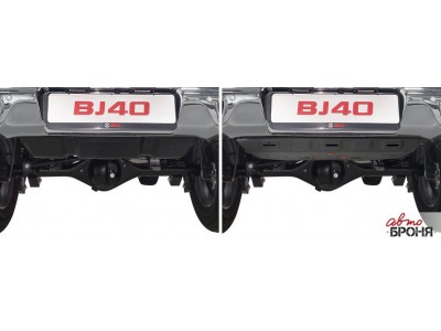 Защита топливного бака + комплект крепежа, АвтоБРОНЯ, Сталь для BAIC Beijing BJ40 2023-н.в.,  V-2.0T, АКПП, 4WD