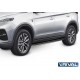 Порог-площадка "Premium" A180ALP Rival + комплект крепежа для JAC S7 2020-н.в. 