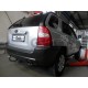 Фаркоп оцинкованный Galia шар A для Hyundai Tucson/Kia Sportage 2004-2010