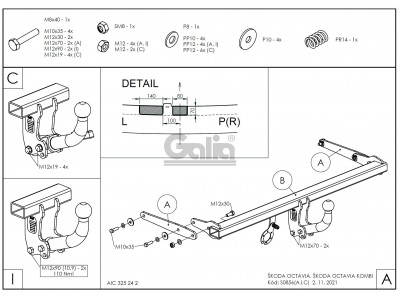 ТСУ Фаркоп оцинкованный Galia шар A для Skoda Octavia Tour № S085A