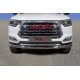 Защита передняя нижняя (двойная) 76,1/42,4 мм ТСС для JAC T8 Pro 2020 – н.в.