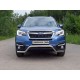 Защита передняя Кенгурятник 60 мм ТСС для Subaru Forester 2016-2018