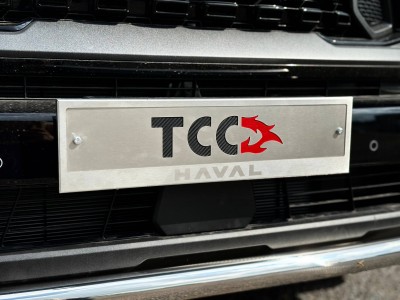Рамка номерного знака (комплект) для Haval H7 2024-н.в. №HAVH7-03RN