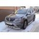 Защита порогов с алюм. площадкой d=51 мм (НПС) для Renault Duster 2021-2022
