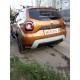 Фаркоп для Renault Duster 2 2021-2022 съемное крепление шара под американский квадрат