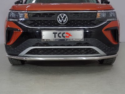 Защита передняя нижняя 42,4 мм ТСС для Volkswagen Taos 2020 – н.в.