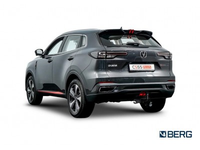 Фаркоп для Changan CS55 Plus 2022-н.в. крепление шара на двух болтах