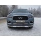 Защита переднего бампера с ДХО 76 мм ТСС для Infiniti QX60 2016-2021