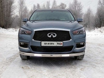 Защита передняя овальная с ДХО 75х42 мм ТСС для Infiniti QX60 2016-2021