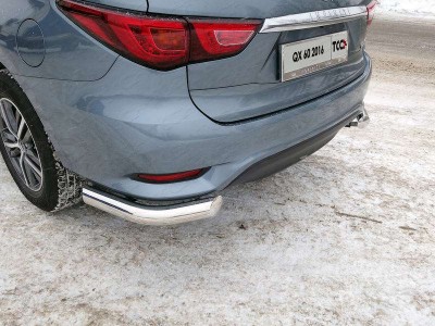 Защита задняя уголки 76 мм ТСС для Infiniti QX60 2016-2021