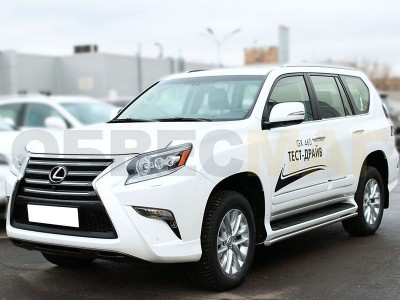 Защита штатного порога 43 мм для Lexus GX460 № GX13_2