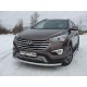 Защита переднего бампера 60 мм ТСС для Hyundai Santa Fe Grand 2014-2016
