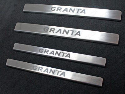 Накладки на пороги лист шлифованный надпись Granta для Lada Granta № LADGRA15-04