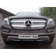 Рамка номерного знака Mercedes-Benz GL 500 4MATIC (комплект) ТСС для Любые