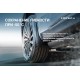 Брызговики передние подходят для CHANGAN CS95 FL 2023 -н.в. 2 шт.(optimum) в пакете / Чанган / Чанган Сиэс 95