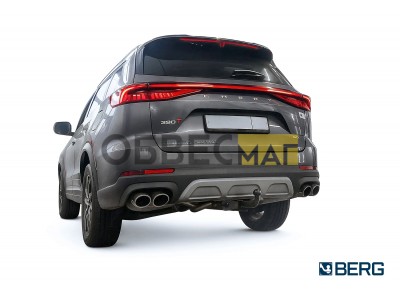 Фаркоп для Chery Tiggo 8 Pro 2023-н.в. (рестайлинг), Tiggo 8 Pro Max 2023-н.в. (рестайлинг), Tenet T8 2025-н.в. Тип шара: А. Нагрузки: 1500/75 кг.
