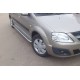 Защита порогов с алюм. площадкой d=51 мм (НПС) для Lada Largus 2012-н.в.