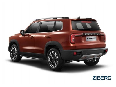 Фаркоп для Haval Dargo 2022-н.в. съемное крепление шара под американский квадрат