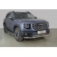 Защита передняя нижняя 60,3 мм ТСС для Haval Dargo 2.0 2022 – н.в.
