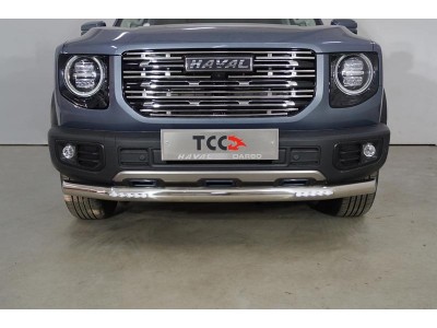 Защита передняя нижняя (с ДХО) 76,1 мм для Haval Dargo 2.0 2022 – н.в. HAVDAR22-13