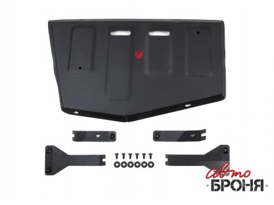 Защита топливного бака (сталь) + комплект крепежа для JAC JS4 2022-н.в. (V - 1.5, АКПП, FWD), Москвич 3 2022-н.в. (V - 1.5, АКПП, FWD) №111.09214.1