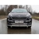 Защита передняя двойная 60-42 мм для Kia Sportage 2019-2021