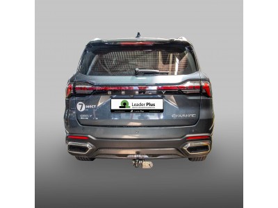Фаркоп для Geely Okavango 2023-н.в. с условно-съемным креплением шара (на 2 болтах) №G206-A